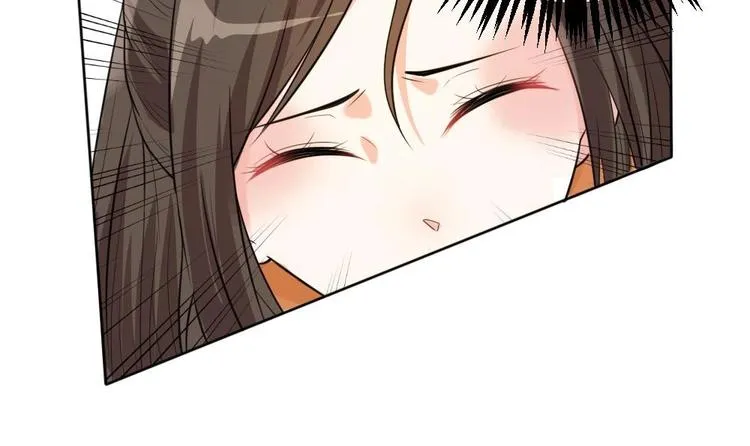 第10话 调戏璟王 第30页