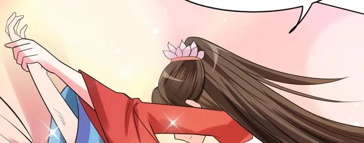 第10话 调戏璟王 第56页