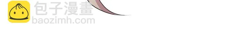 第11话 甜美的咬痕 第24页