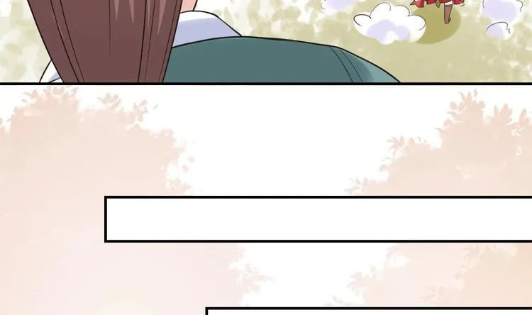 第11话 甜美的咬痕 第50页