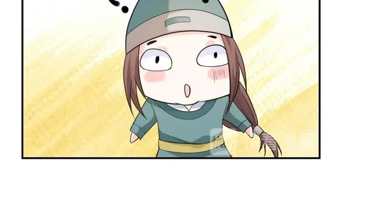 第11话 甜美的咬痕 第58页