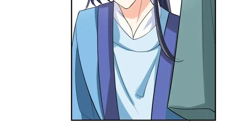 第11话 甜美的咬痕 第60页
