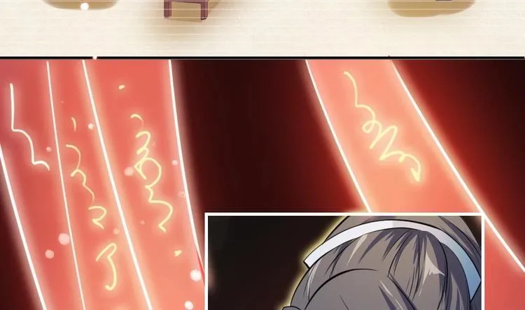 第12话 等价交易 第50页