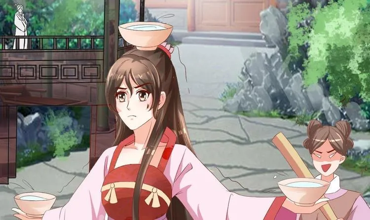 第17话 南苑闹剧 第21页