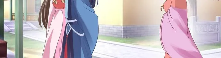 第17话 南苑闹剧 第59页