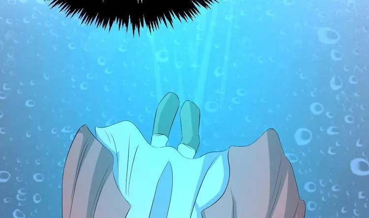 第21话 遇险 第5页