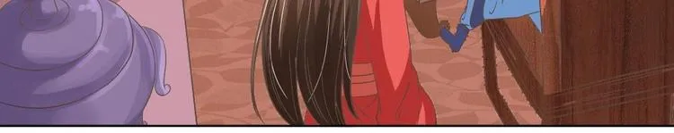 第27话 铲除钉子 第16页