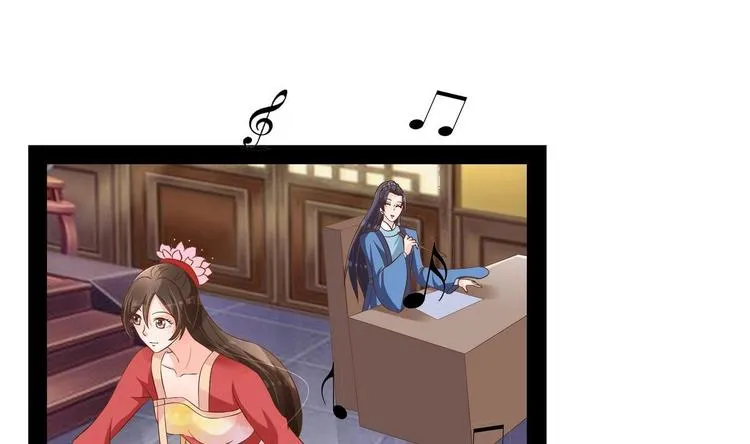 第34话 美好的回忆 第19页