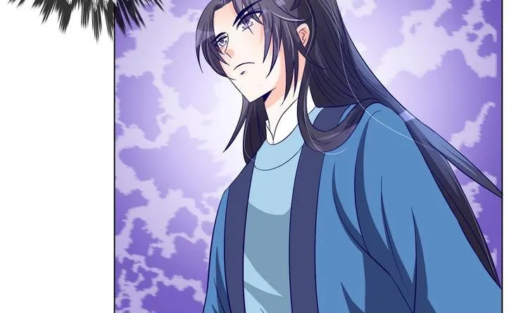 第35话 辽王之死 第28页