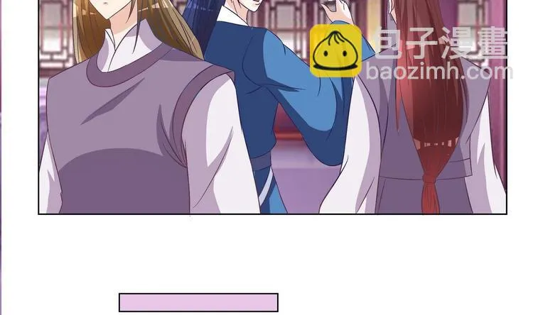 第35话 辽王之死 第35页