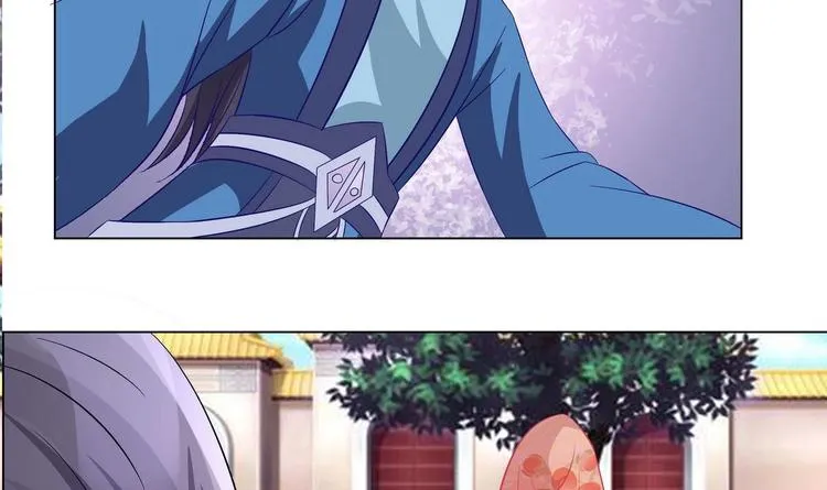 第35话 辽王之死 第42页
