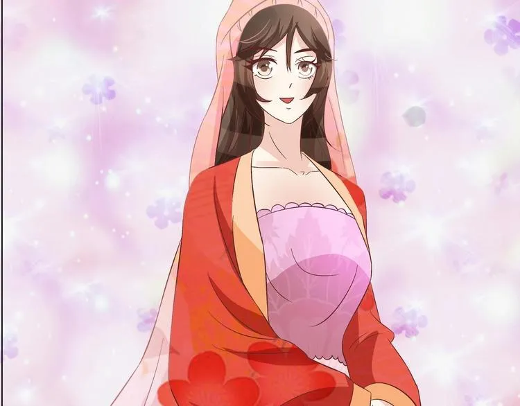 第35话 辽王之死 第46页