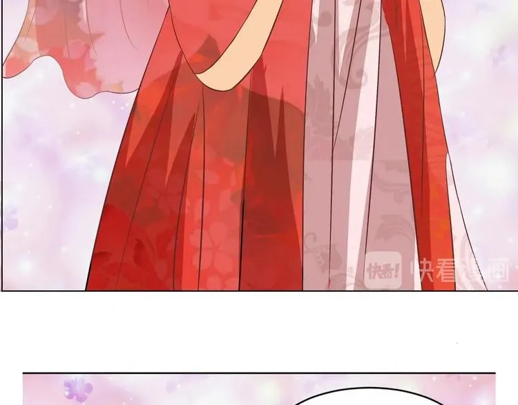 第35话 辽王之死 第48页