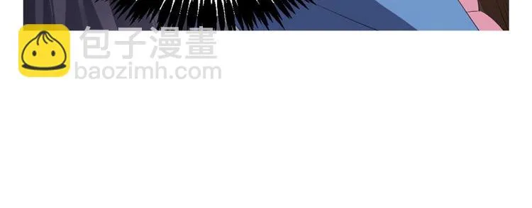 第35话 辽王之死 第51页