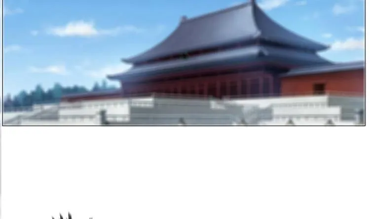 第39话 黑色曼陀罗 第4页