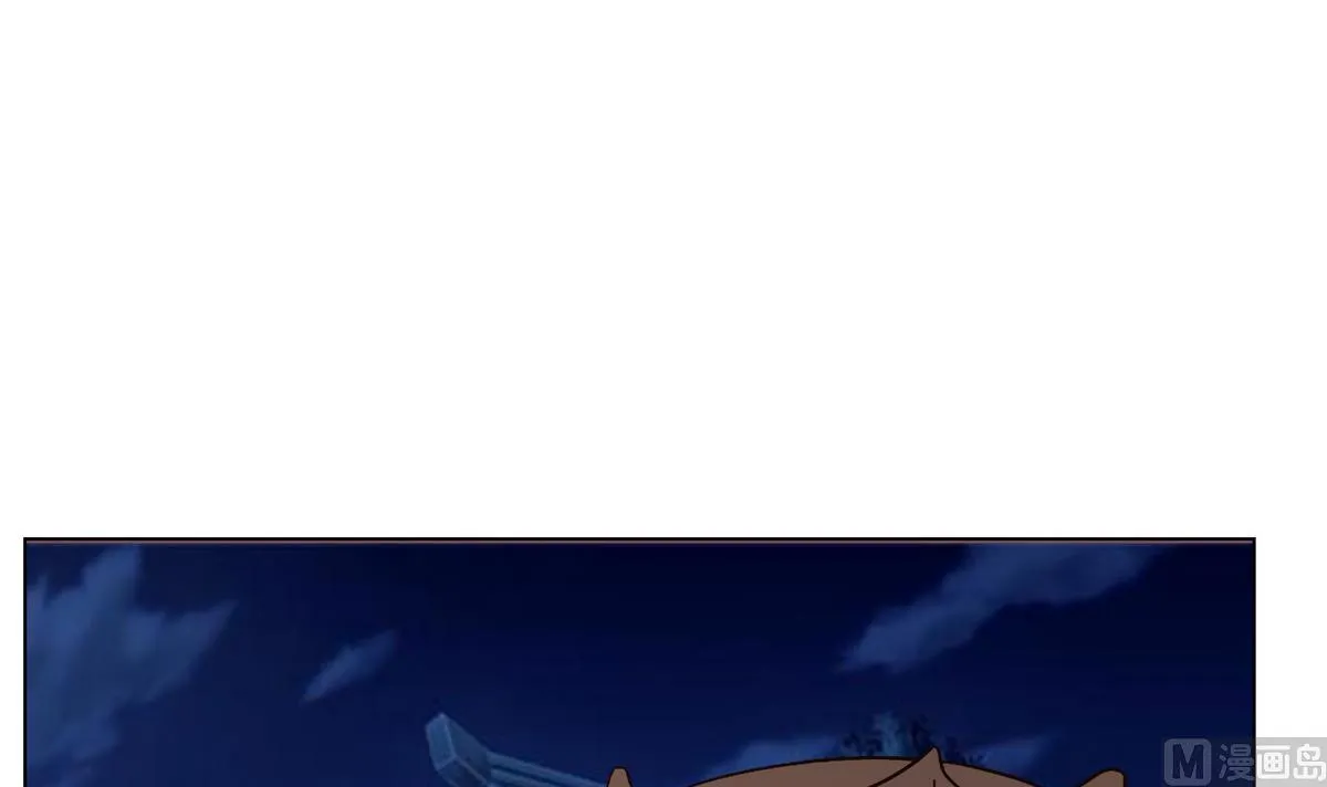 第42话 玥王栽赃 第3页