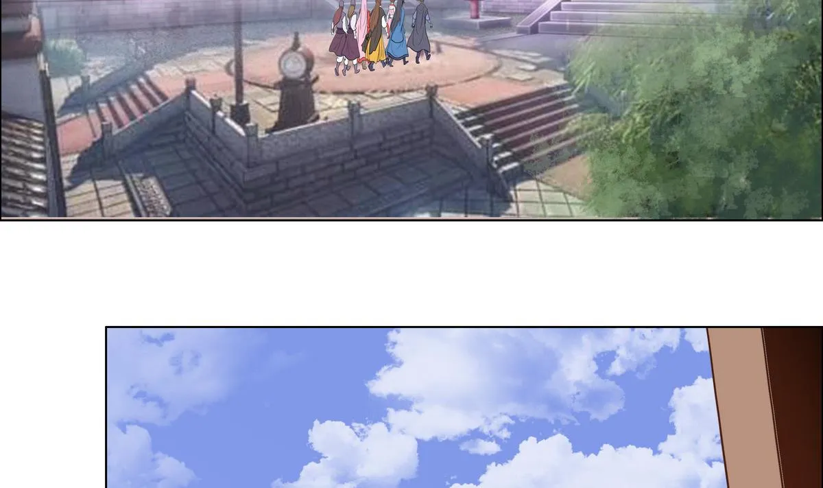 第44话 短暂的美好 第4页