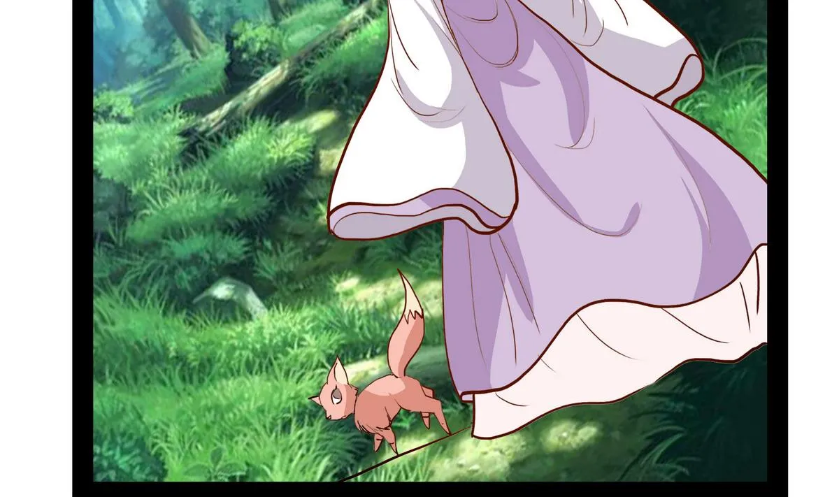 第44话 短暂的美好 第17页