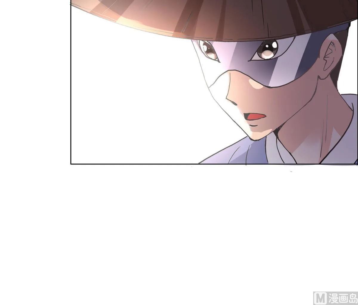 第44话 短暂的美好 第24页