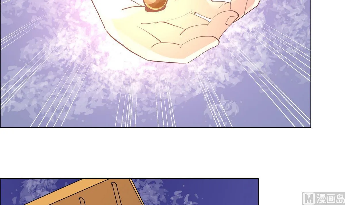 第44话 短暂的美好 第30页