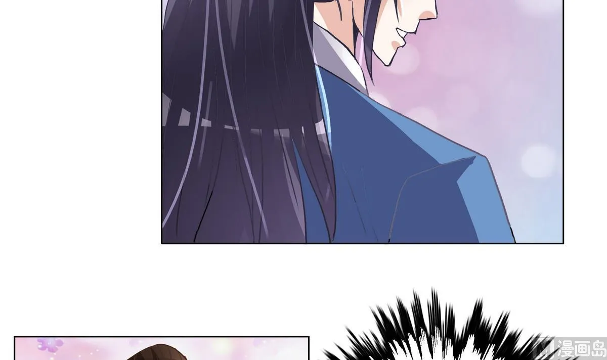 第44话 短暂的美好 第39页