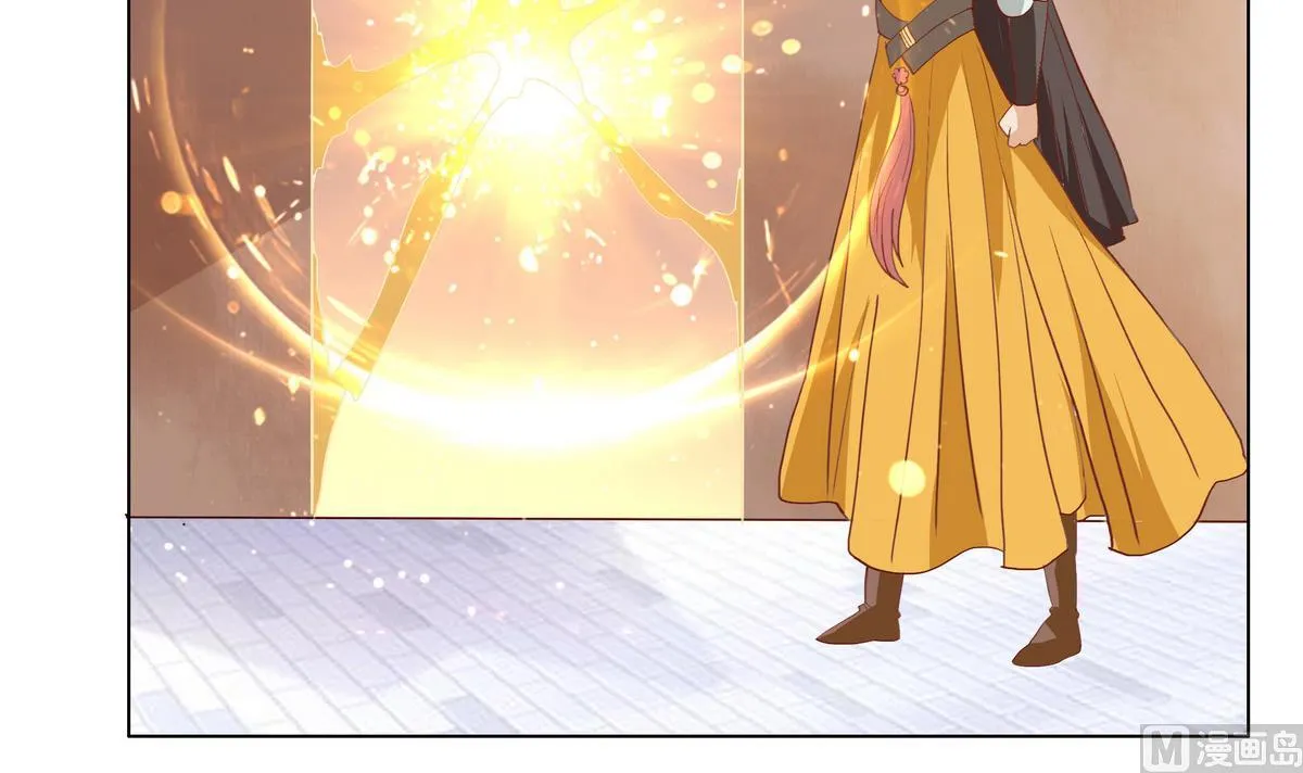 第46话 营救皇上遇埋伏？ 第9页