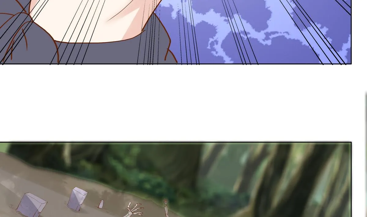 第46话 营救皇上遇埋伏？ 第20页