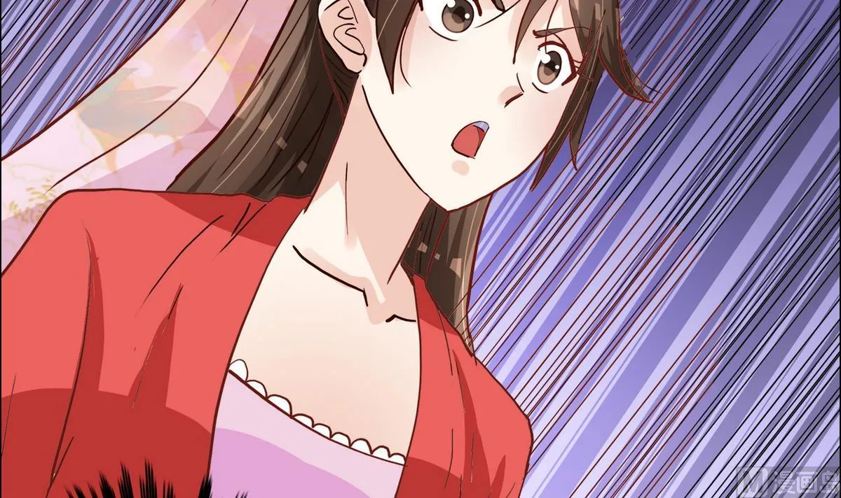 第46话 营救皇上遇埋伏？ 第30页