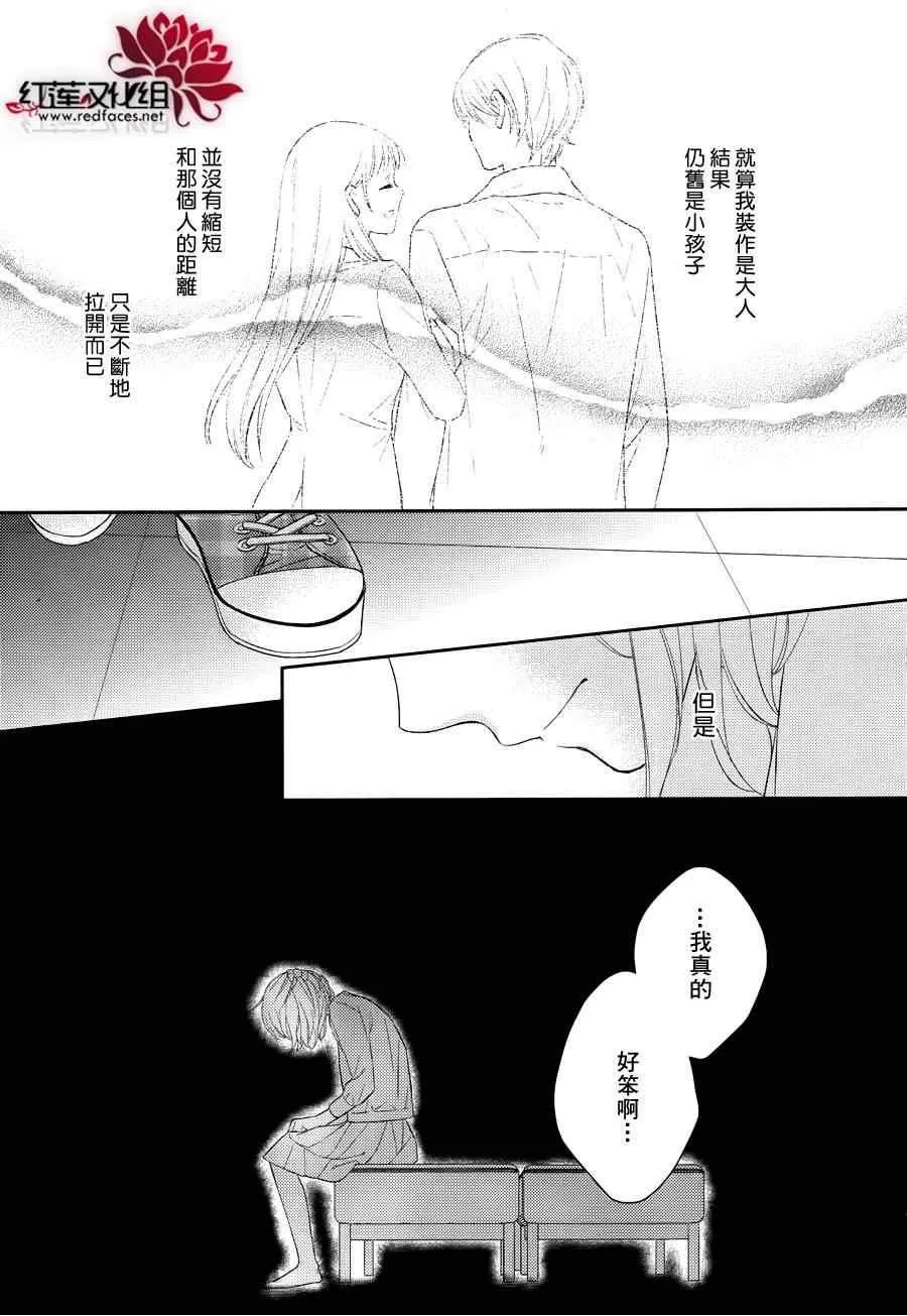 第10话 第19页