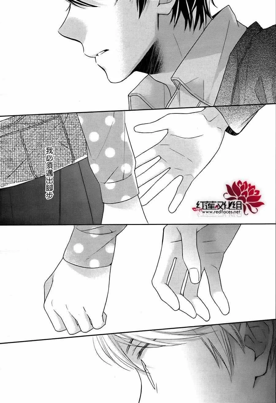 第11话 第35页