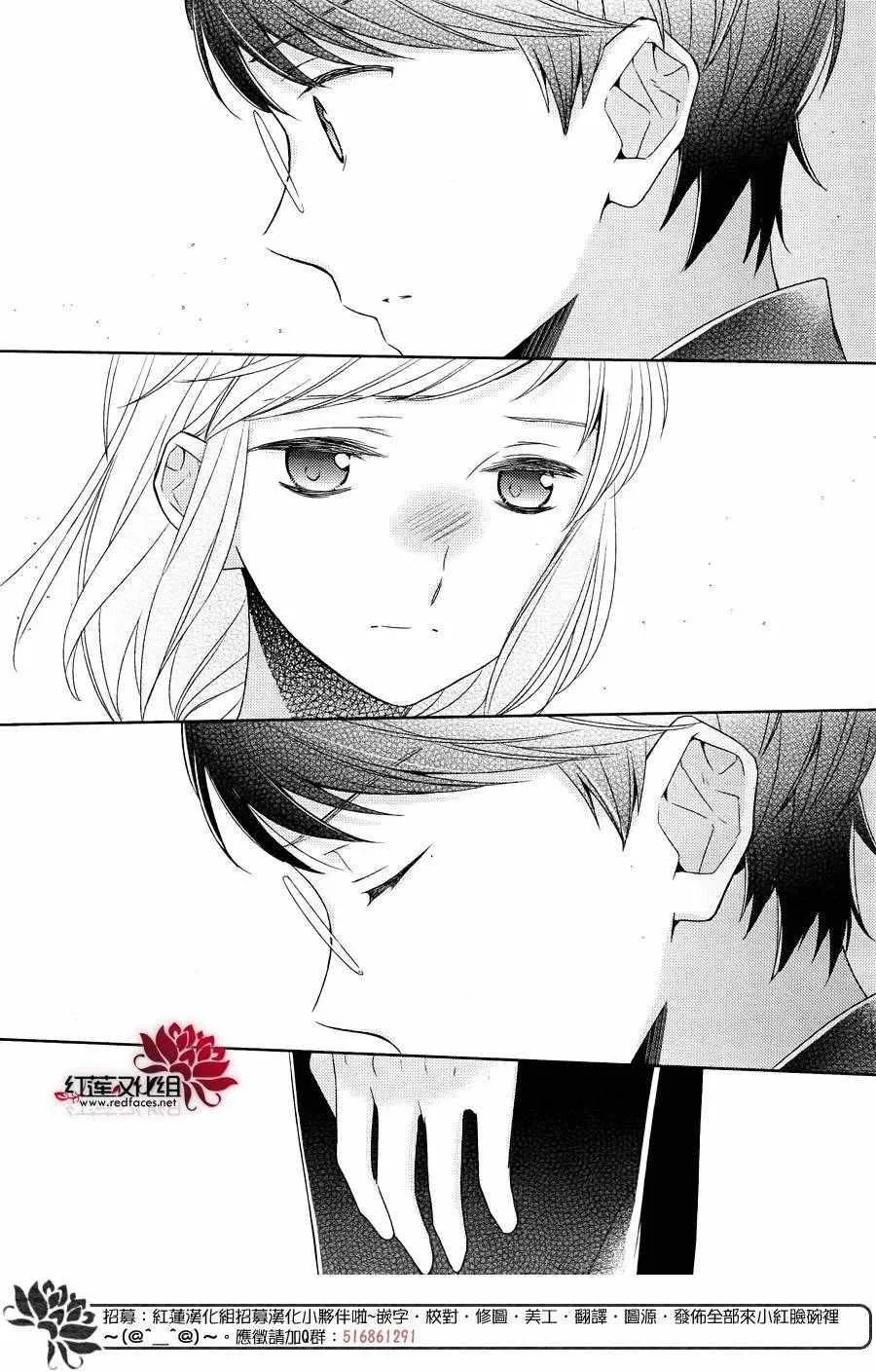 第22话 第26页
