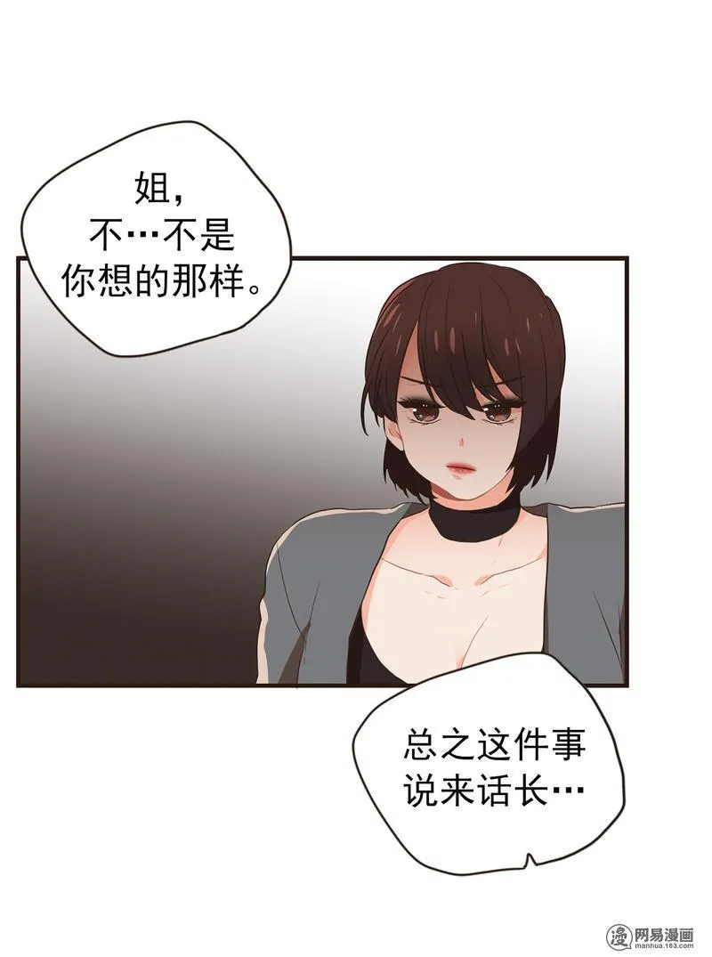 37 不是两次，是三次 第12页
