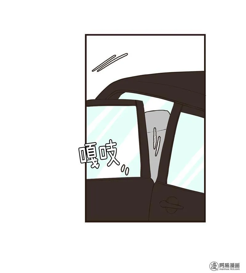 37 不是两次，是三次 第16页