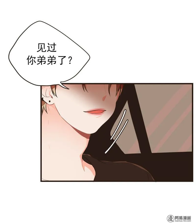 37 不是两次，是三次 第18页
