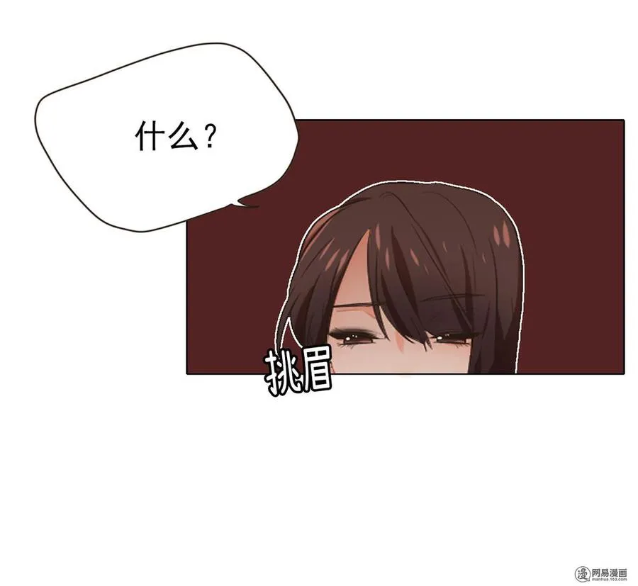 37 不是两次，是三次 第30页
