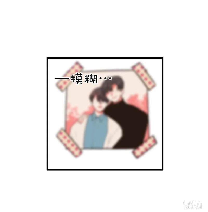 75 消失的照片 第10页
