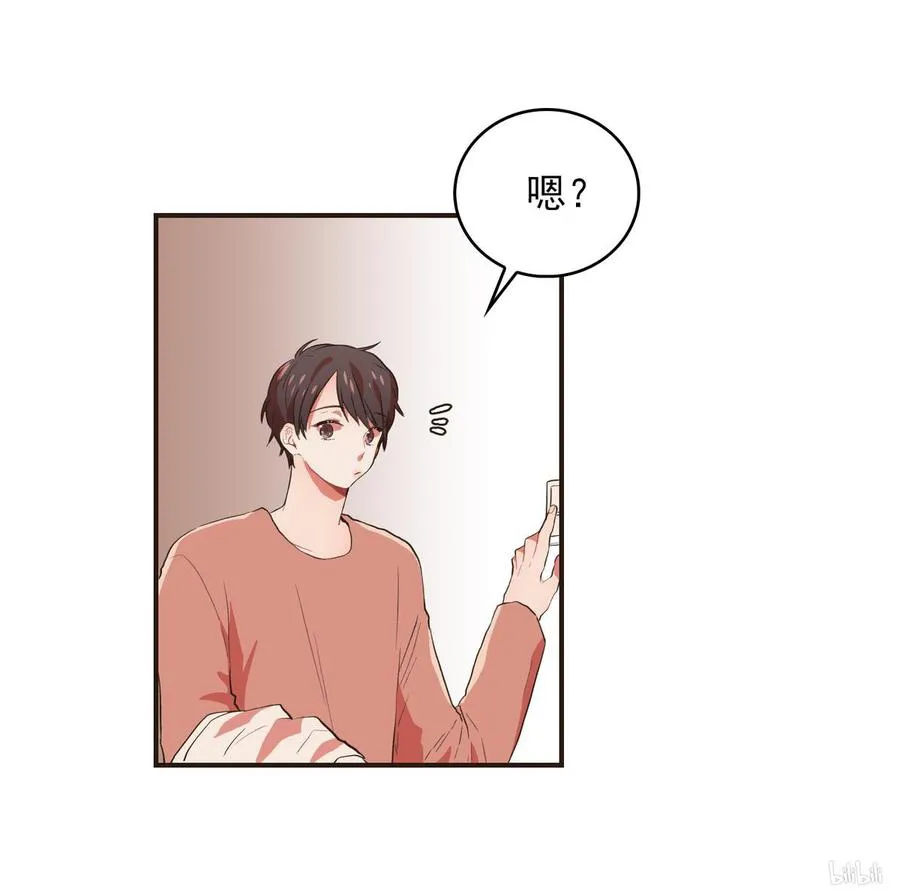 75 消失的照片 第28页