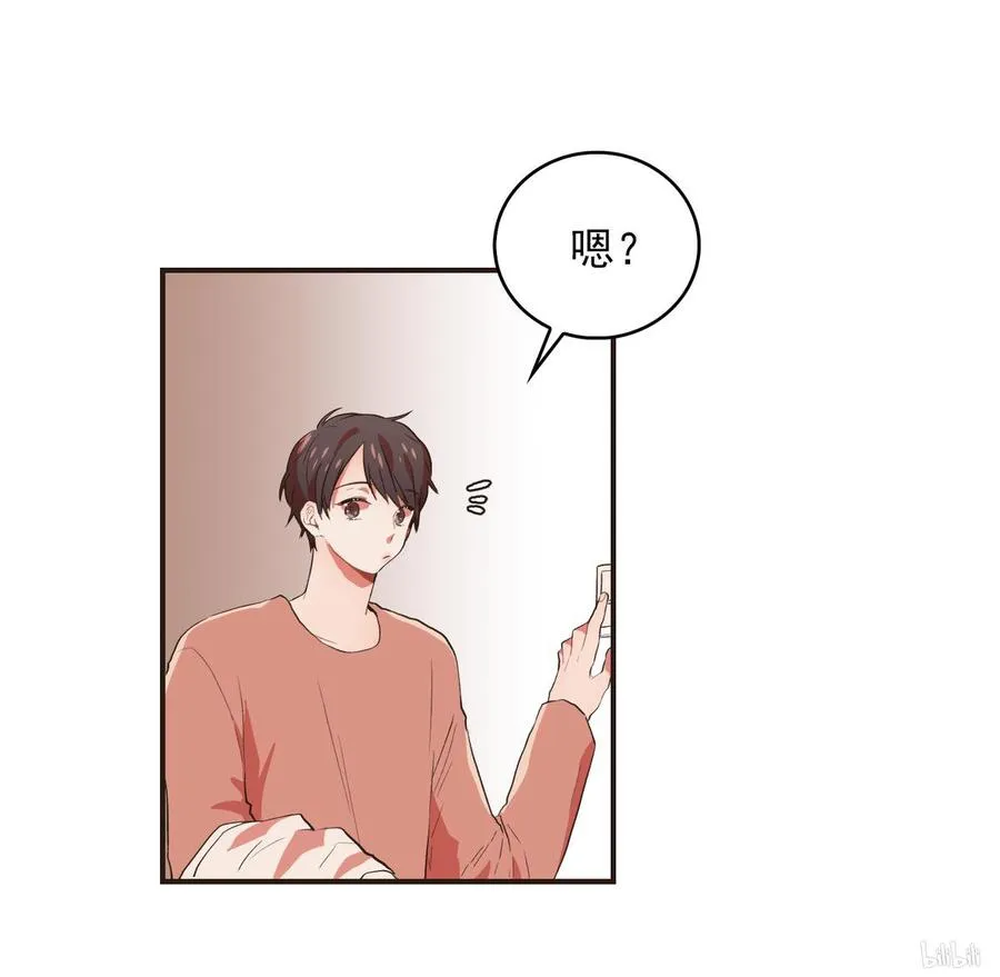 76 被拿走的照片是什么呢？ 第3页