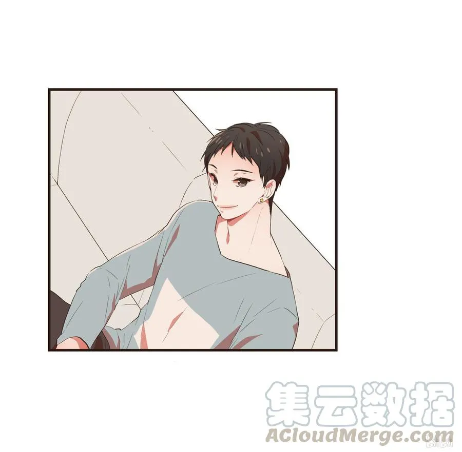 76 被拿走的照片是什么呢？ 第9页