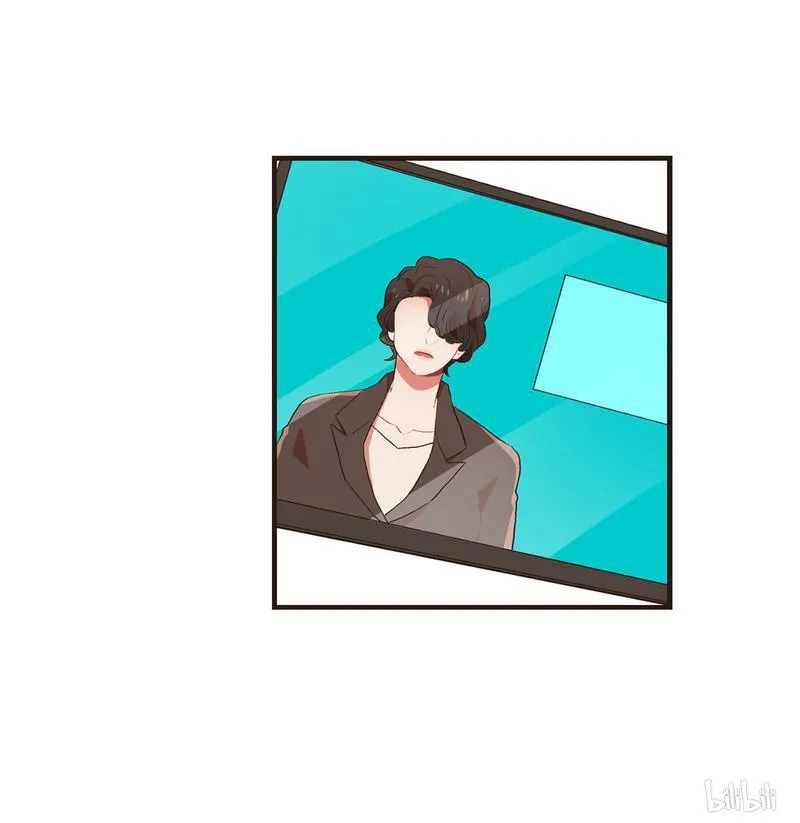 76 被拿走的照片是什么呢？ 第22页