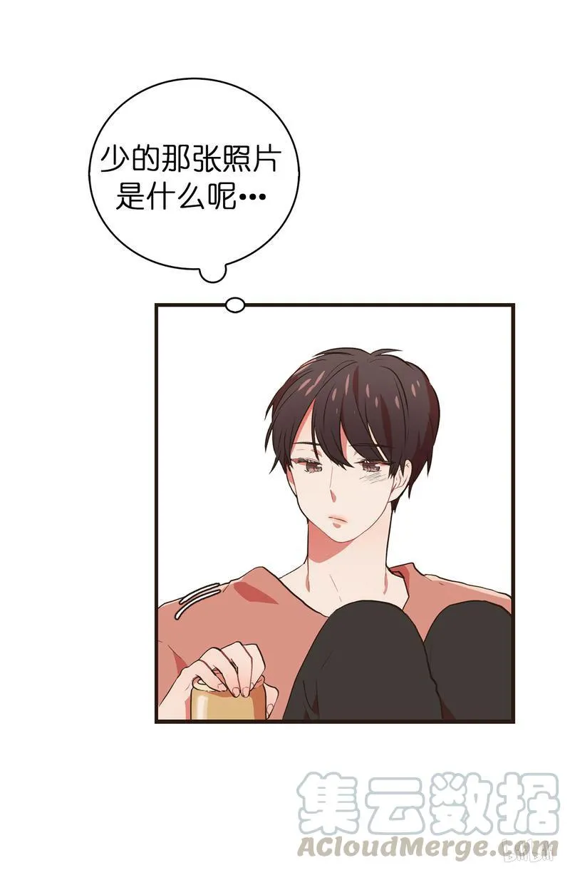 76 被拿走的照片是什么呢？ 第25页