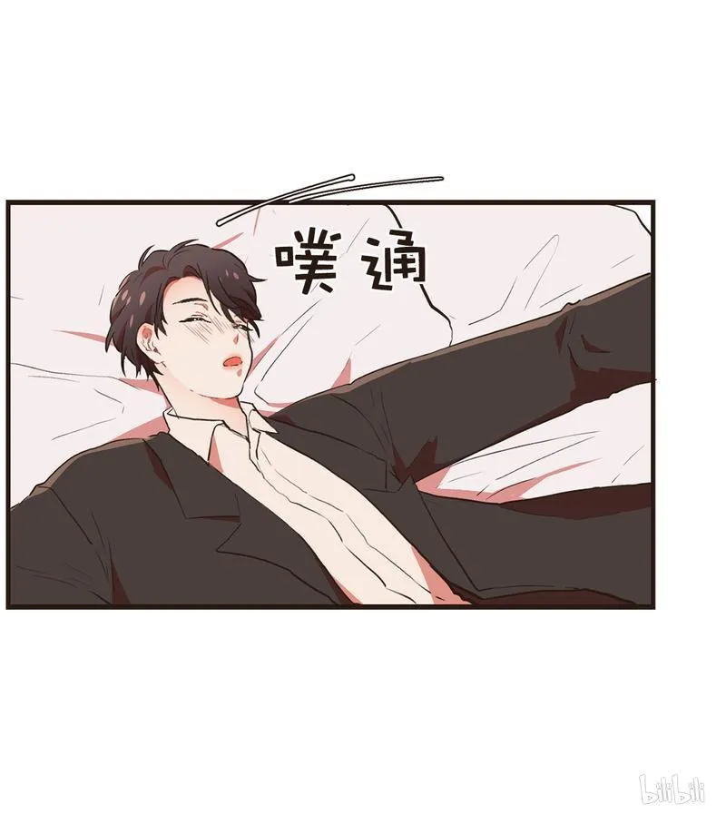 82 什么都没发生 第4页