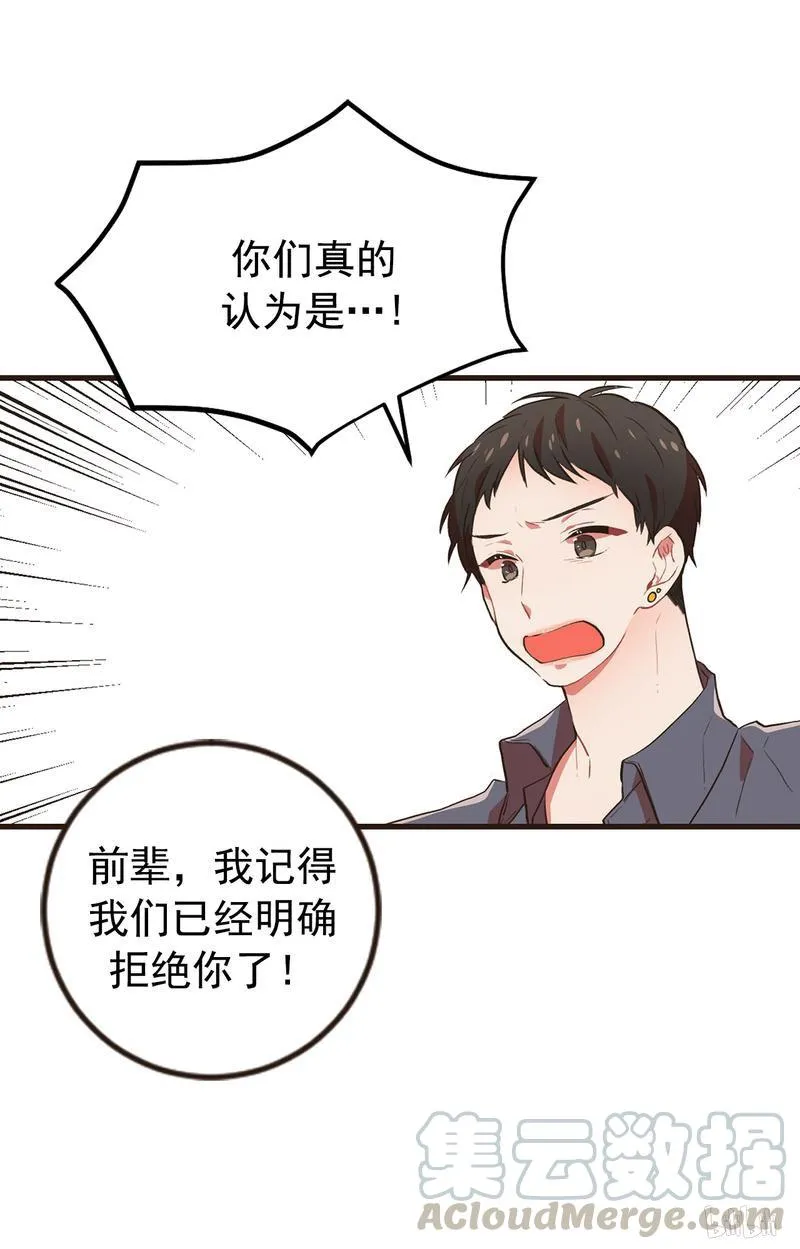 89 警告 第5页