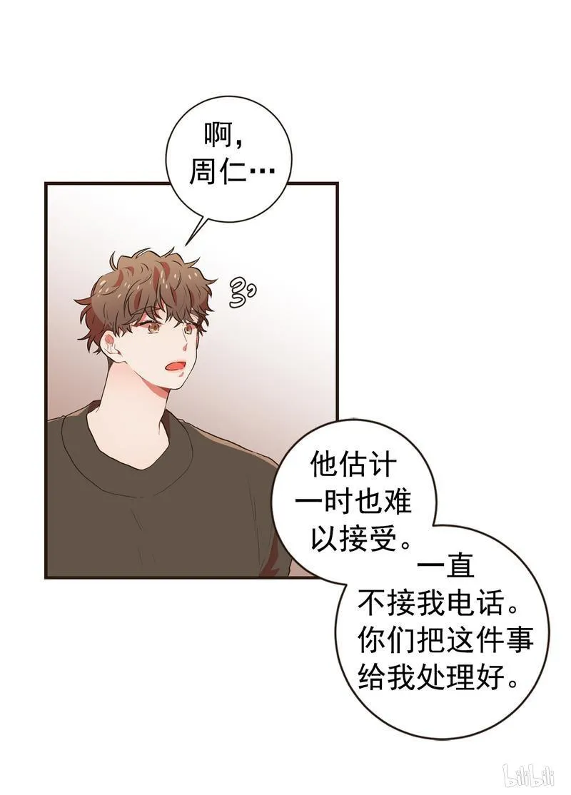 89 警告 第12页