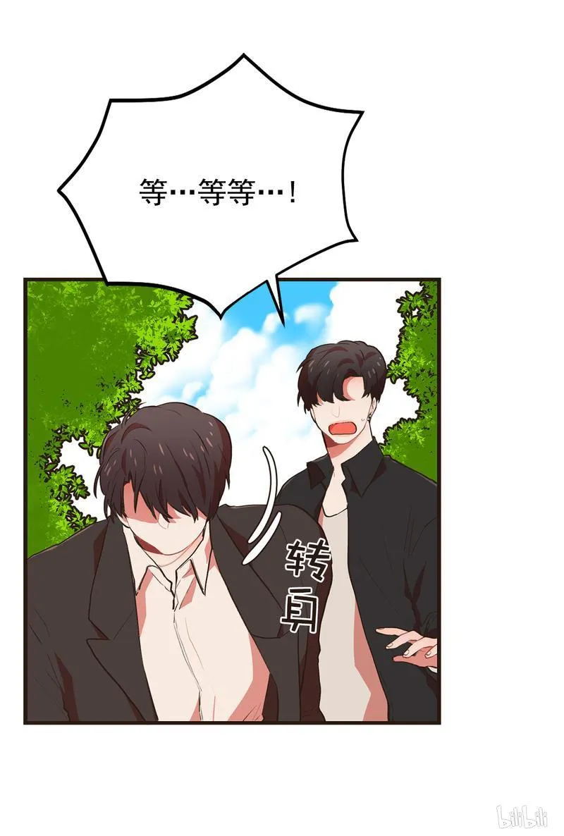 89 警告 第22页