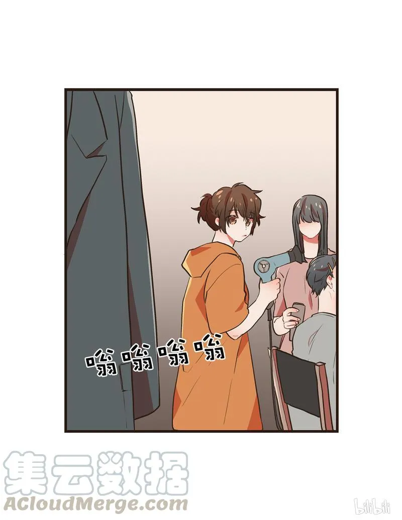 93 陌生来讯 第9页
