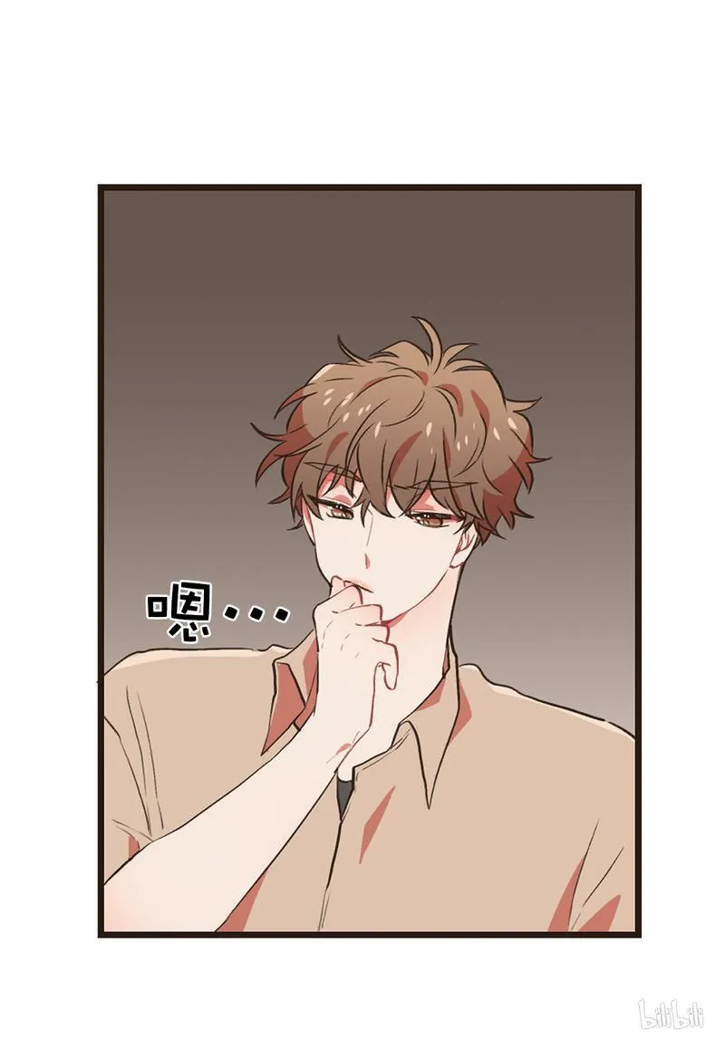 93 陌生来讯 第23页