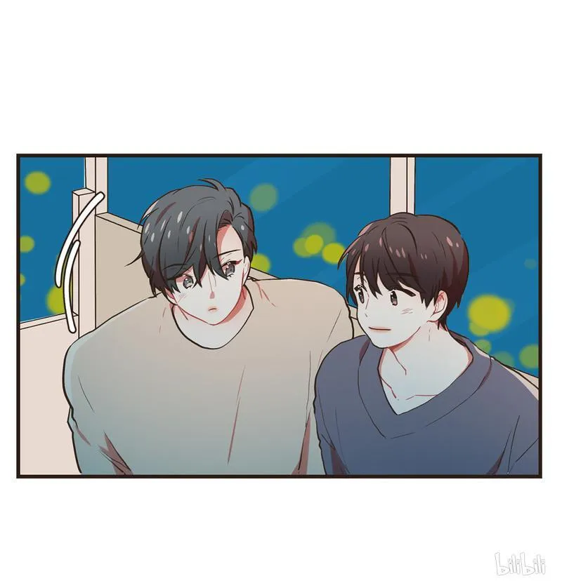 97 你是谁？ 第3页