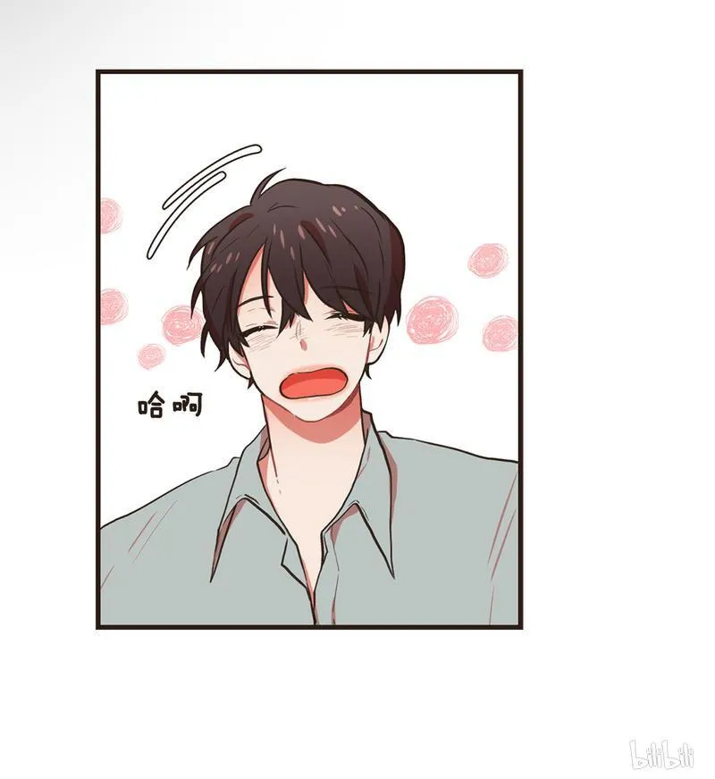 102 是梦吗？ 第4页