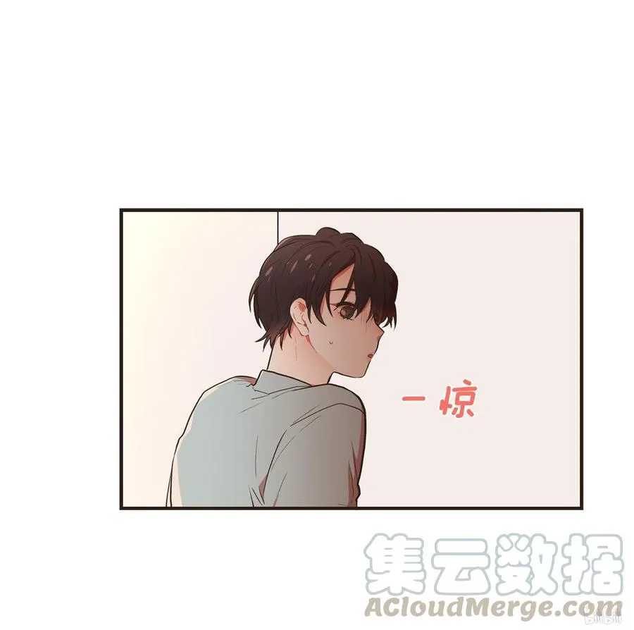 102 是梦吗？ 第29页